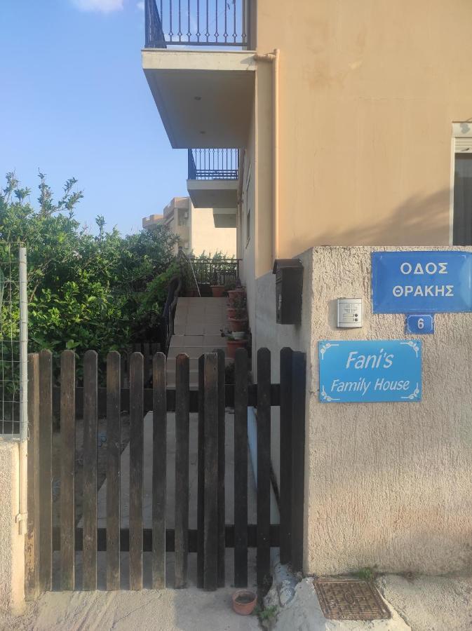 Ferienwohnung Fani'S Family House Ierápetra Exterior foto